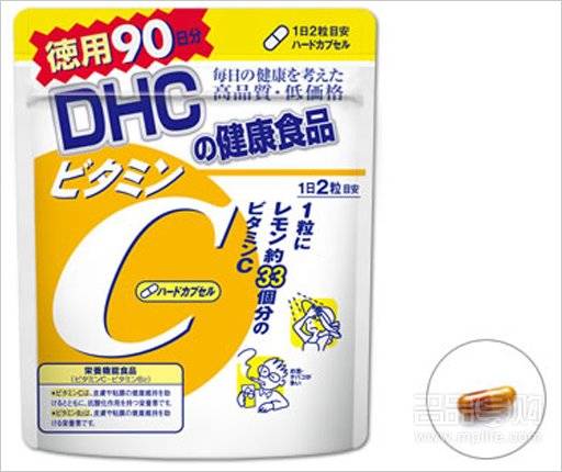 美白丸怎么用才是正确的,真正有效的美白丸产品