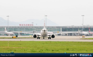 温州永强机场停车场收费标准,温州永强机场最新消息