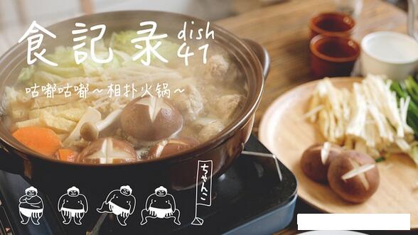 涓変笁涓や袱缇庨瑙嗛,鍙佷咯鐏攨椋熷爞鎶栭煶鍥㈣喘