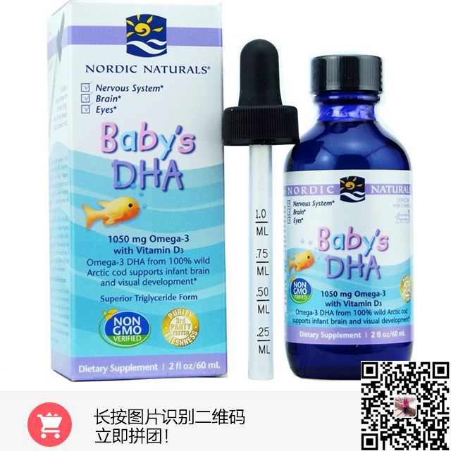 补钙有讲求,补钙的时候注意什么