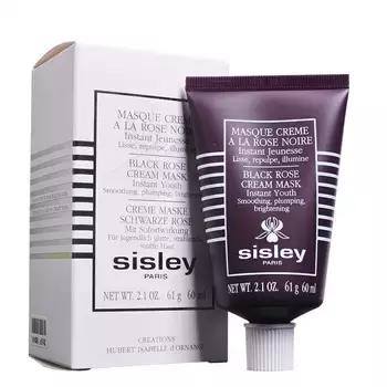 哪款黑面膜好用推荐,各种黑面膜测评