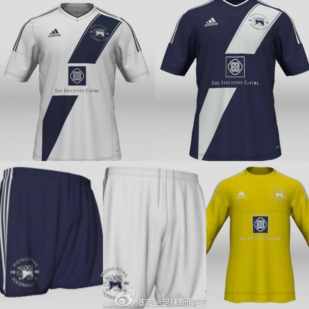 港超富力球衣,中超2022赛季球衣发布会