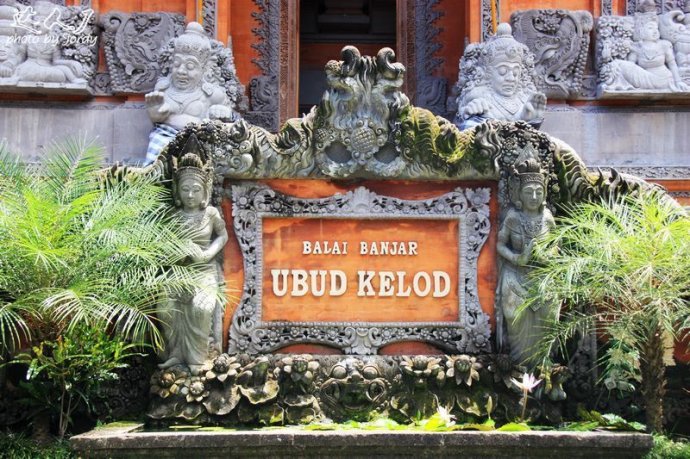 艺术漆巴厘岛,巴厘岛美拉艺术酒店