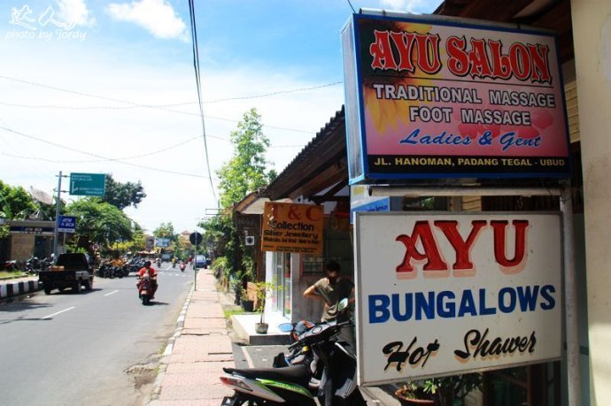 艺术漆巴厘岛,巴厘岛美拉艺术酒店