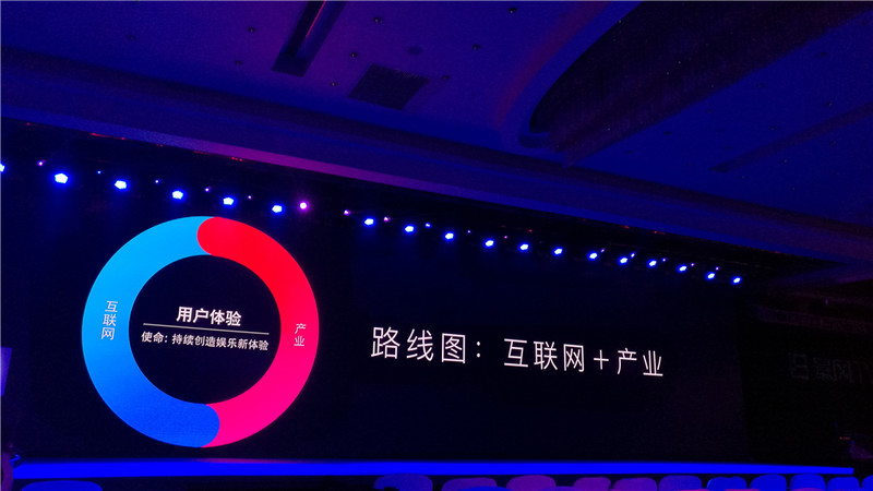 暴风vr电视43寸,暴风超体电视45寸多少元