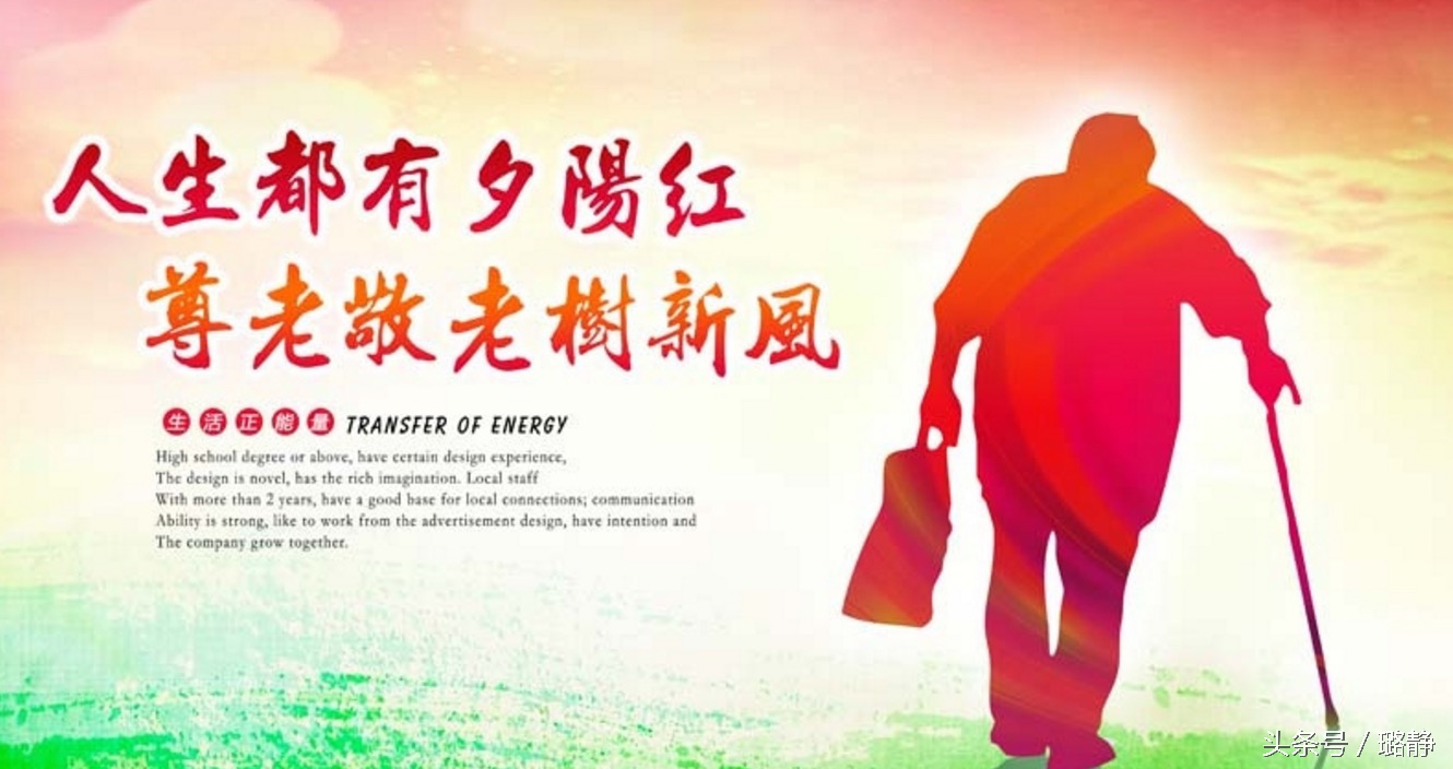 加强警惕农村新骗局,农村新型骗局哪个部门管