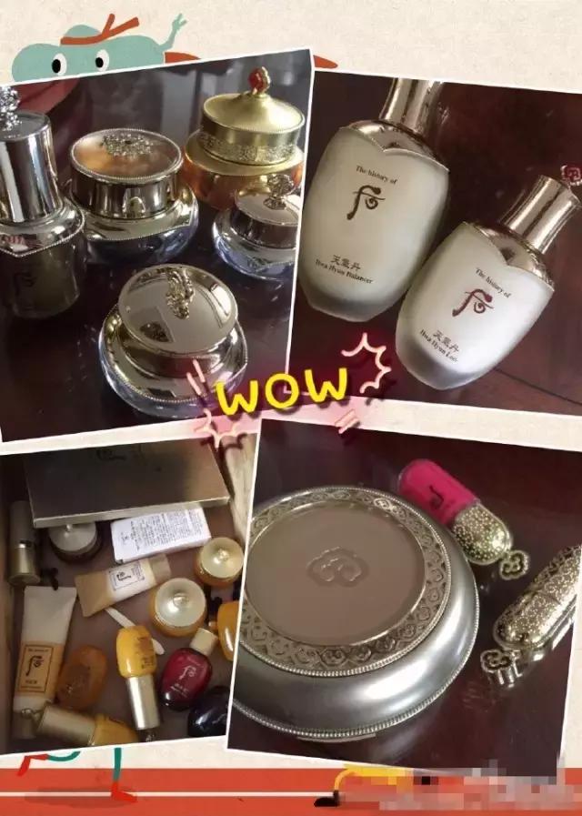 别羡慕别人的皮肤,别羡慕别人皮肤好