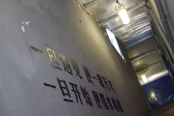 坪石第一家工业风清吧，在这里我可以泡一天。