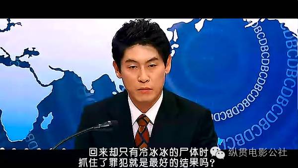 一口气看完系列杀人案件,一口气看完凶杀案