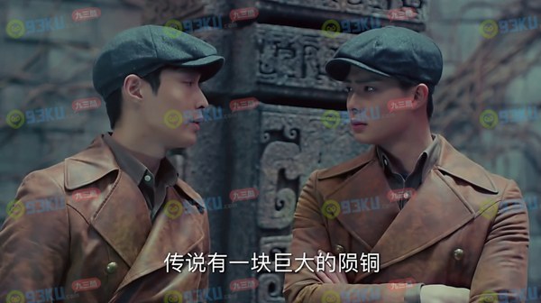 老九门番外之恒河杀树是烂片吗,老九门最后一战活下来没