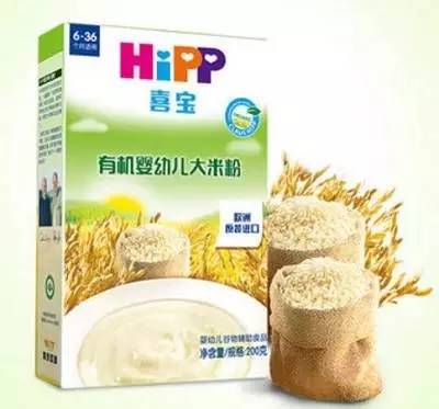 辅食大全100种简易,辅食大全表图片