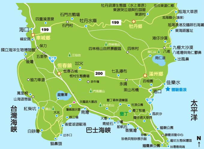 垦丁自驾游包车,垦丁大街春节包车多少钱