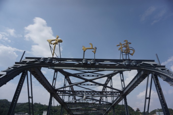 青海大西北之旅 (西宁青海湖张掖敦煌夏季之旅)