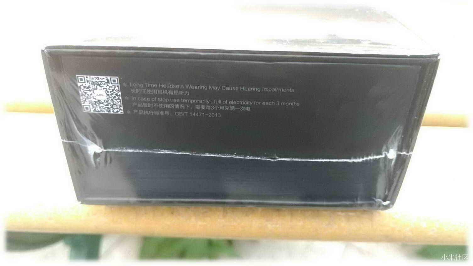 [原创评测]双声入耳尽享音品时尚大气的赛尔贝尔D900S