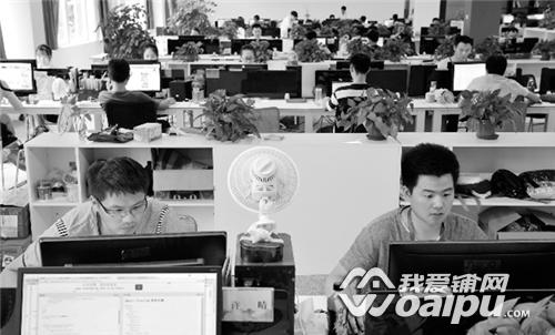 壹周刊138期合肥宁国路改造启动商办公寓受追捧