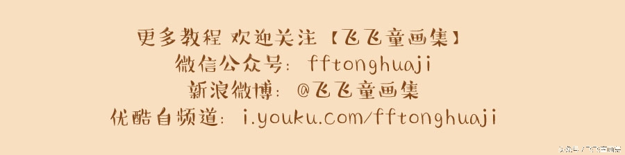 怎样画可爱的小熊简笔画,儿童画小熊简单画法