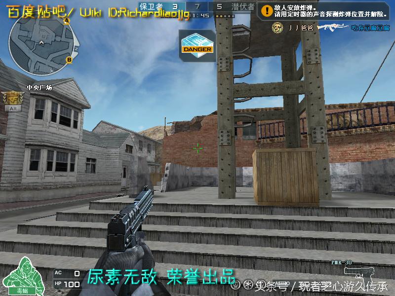 48把*鹰沙**一次看全！CF全*器武**截图第六弹