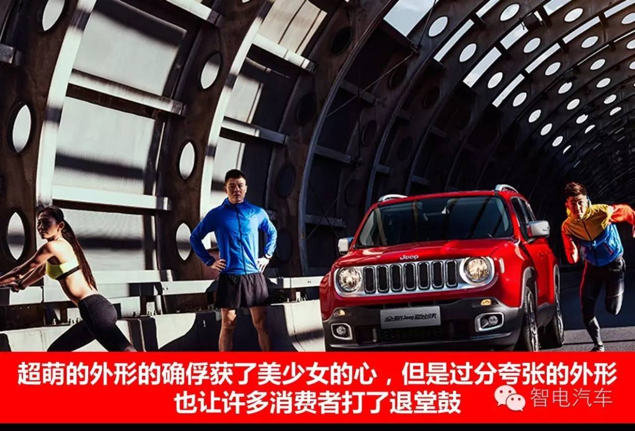 进入国内的神车,进入中国的豪华suv