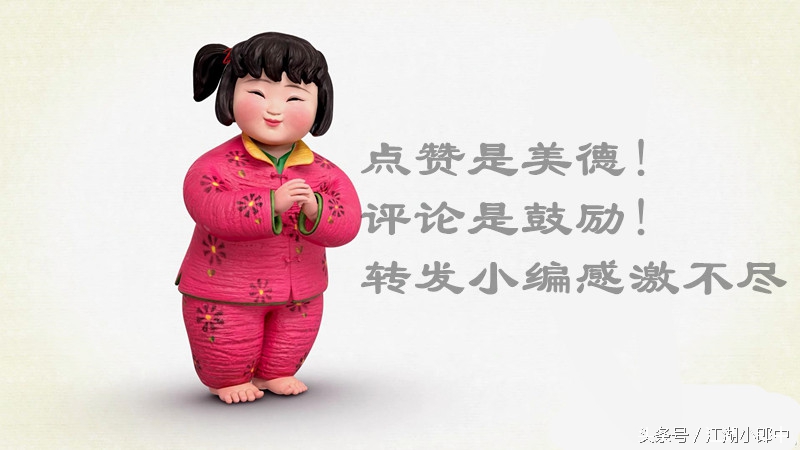 有病不求人，药店内部联合用药指南！涵盖常见病症家庭必备……