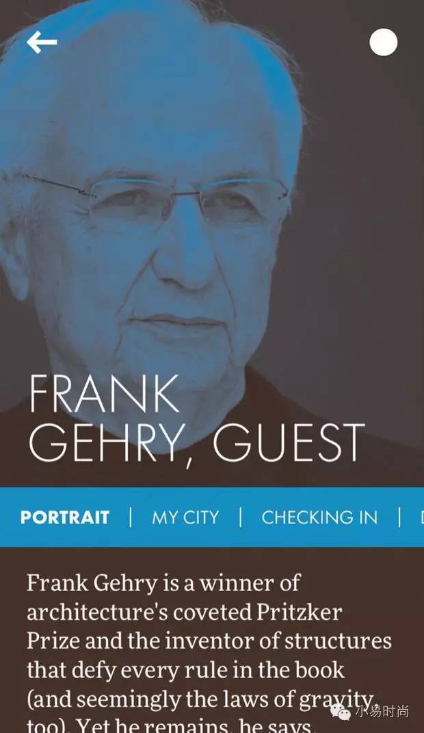 LV不好好卖衣服香水包包，还出了一款APP