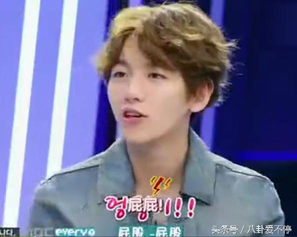 张艺兴和exo队友在舞台上的搞笑事,张艺兴对exo的奇葩行为