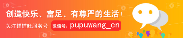 这家餐厅凭啥开业就上《新闻联播》