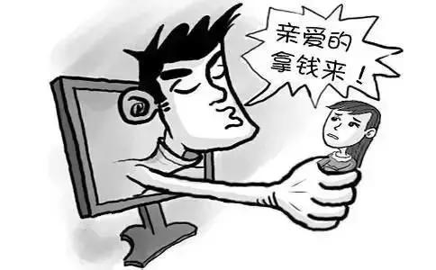 朋友圈防诈骗最佳方法,十大诈骗陷阱需当心