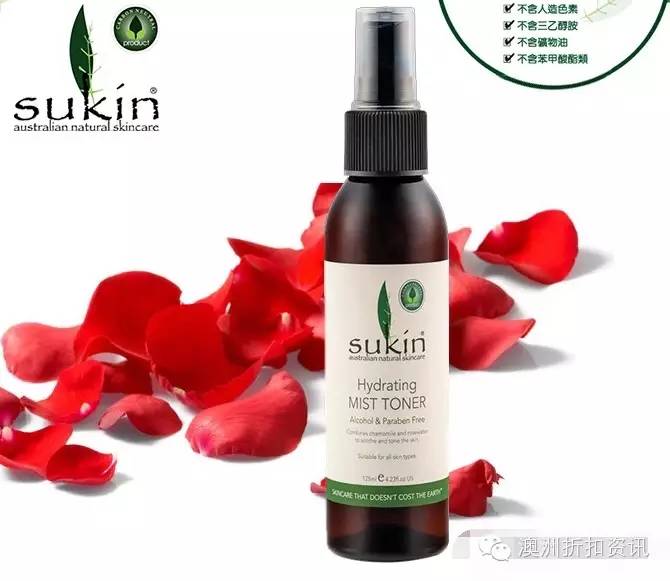 澳洲孕妇护肤品十大排行,520孕妇可以用的护肤品牌