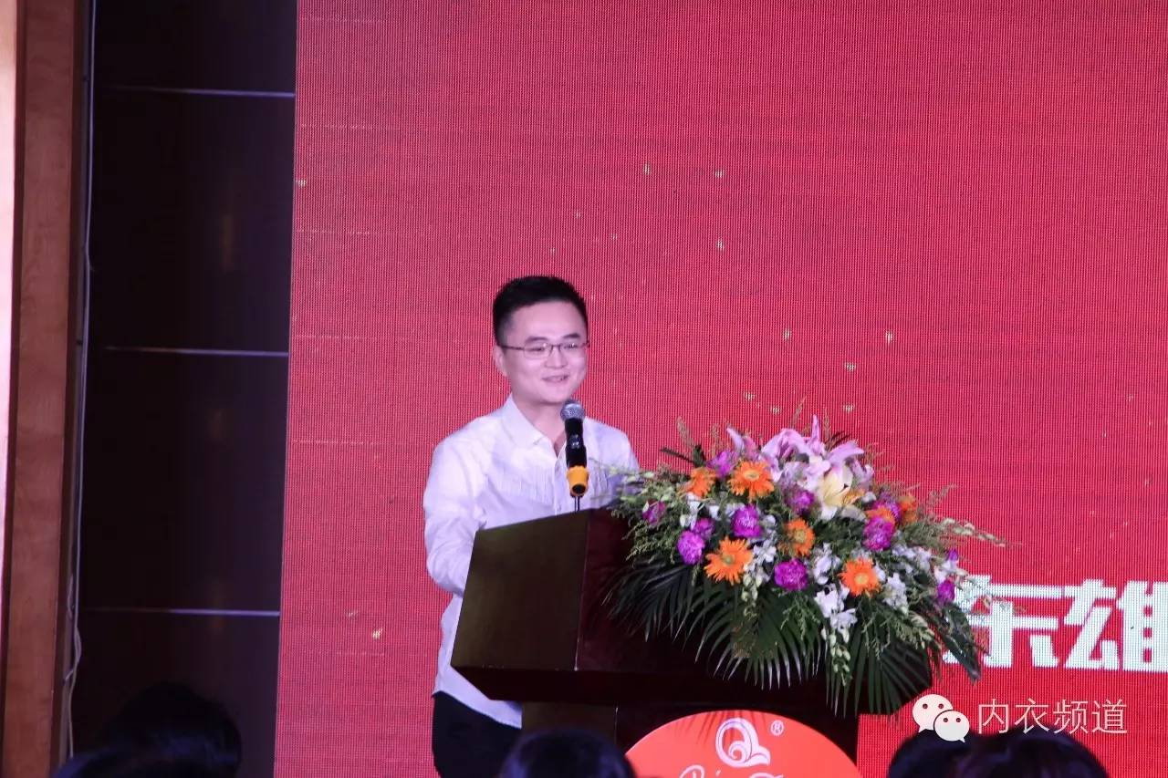 雄兴花边牵手法国Carlin，成功举办2017秋冬新品发布会