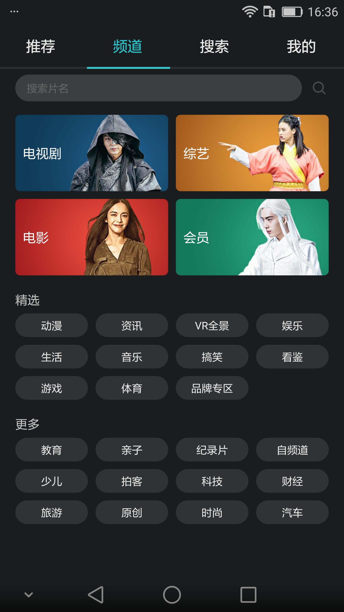 智能机2k屏幕,手机2k屏在实际有什么用