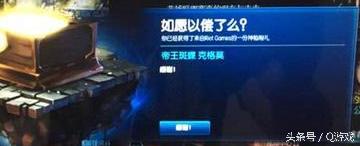 lol十周年生日礼物,lol十周年福利领取教程