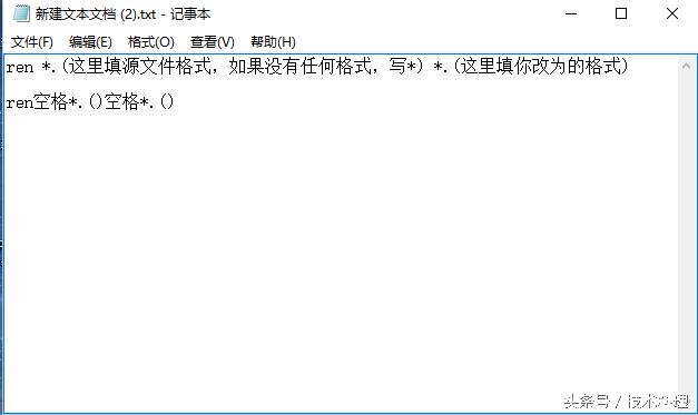 喜欢看直播的有福啦！教你怎么*载下**直播视频。