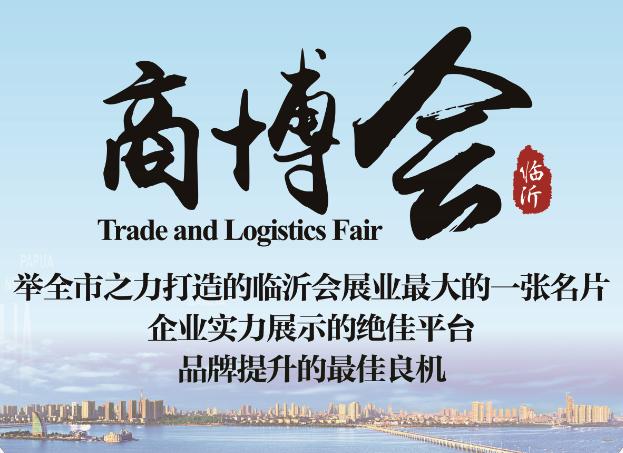 2019商洽会签约项目,2021商博会225个重点项目签约