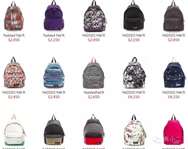 实用折叠双肩包,实用休闲多功能轻巧的双肩包