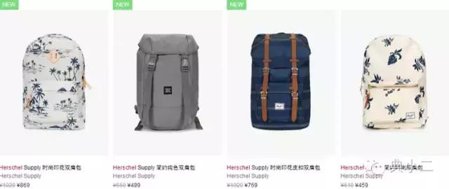 实用折叠双肩包,实用休闲多功能轻巧的双肩包