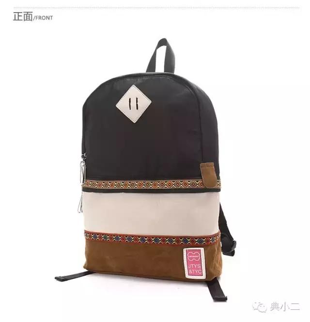 实用折叠双肩包,实用休闲多功能轻巧的双肩包