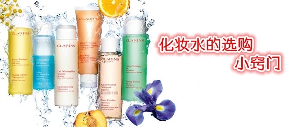 欧泉国际品牌怎么样,欧泉护肤品怎样