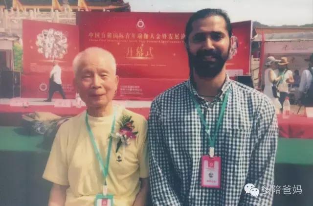 当年北大“病秧子”如今打太极练瑜伽，83岁的他越活越健康