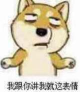 拒绝买买买的女友，你看本二助怎么样？