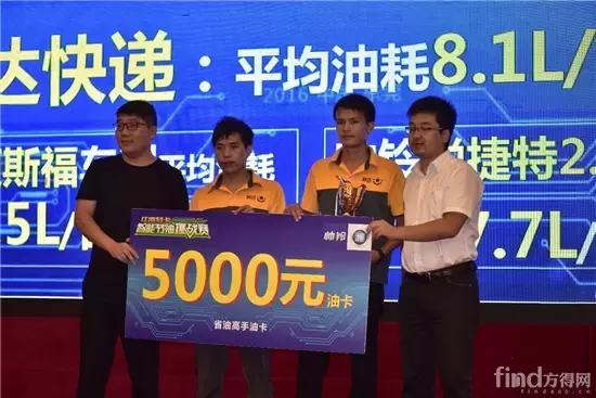 他们为何都喜欢开帅铃这两大原因是关键