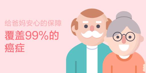 小米的手机保险值不值得买,小米官方提供了哪些保险