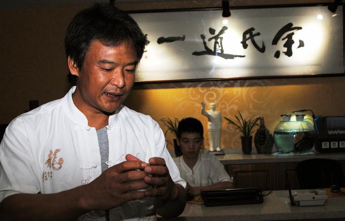 “余氏道一”创始人余毅强：百病之源是脊柱