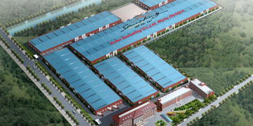 海软客户案例丨安徽桑乐金股份有限公司（上市公司）