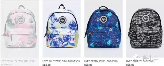 实用折叠双肩包,实用休闲多功能轻巧的双肩包