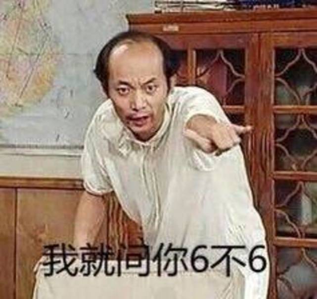 兰花指张杰张学友,每个歌手的招牌动作