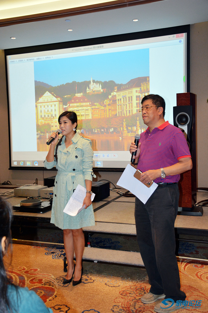 2023第三届北京国际音响展,第二次北京音响展