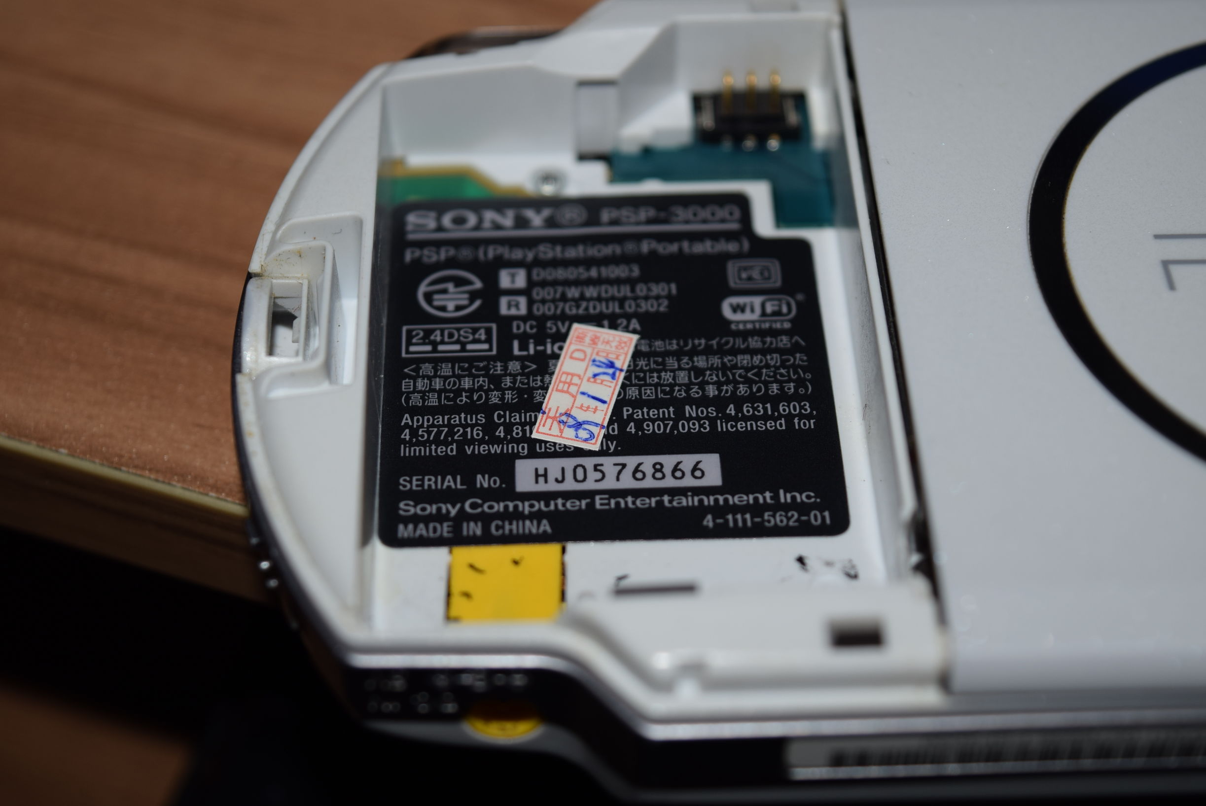 psp3000拼多多9块9,psp3000便宜抢购