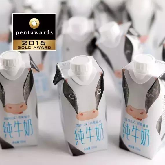 2015奥斯卡最佳服装设计奖项,2019年全球包装设计奖