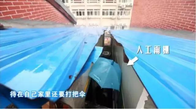 男神设计师走了以后，这间被爆改的纸片屋还能维持多久