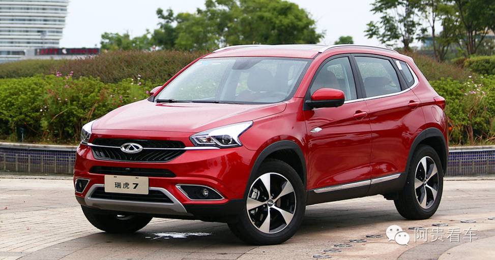 1.5t瑞虎7和远景哪个好,瑞虎7超能版1.5t和远景x6pro